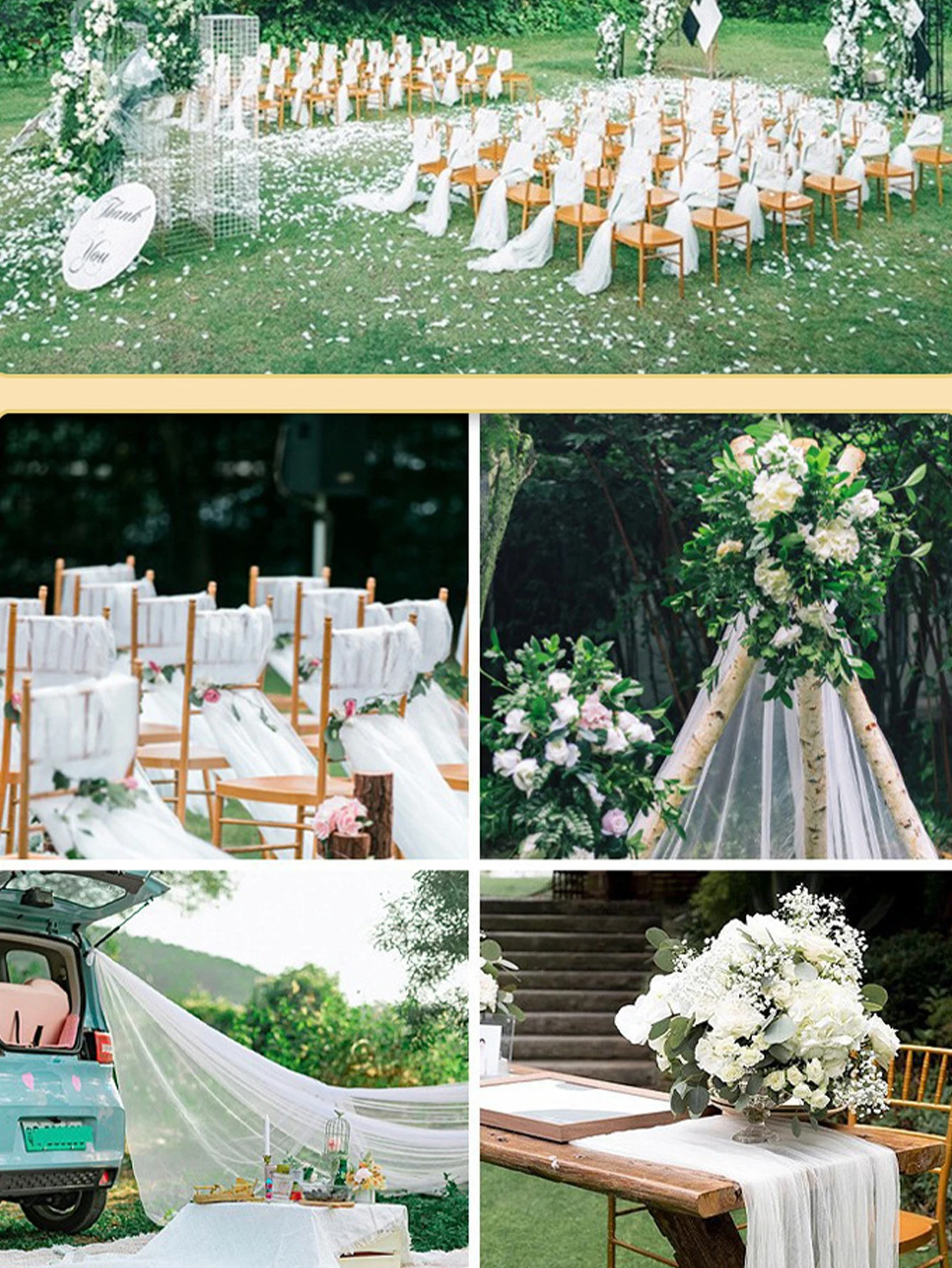 Декоративная органза для свадьбы 5/10 м