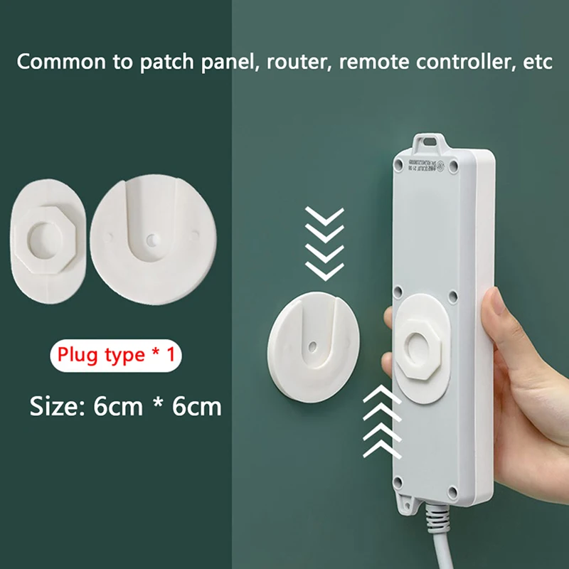 

1 шт., настенный держатель для розетки