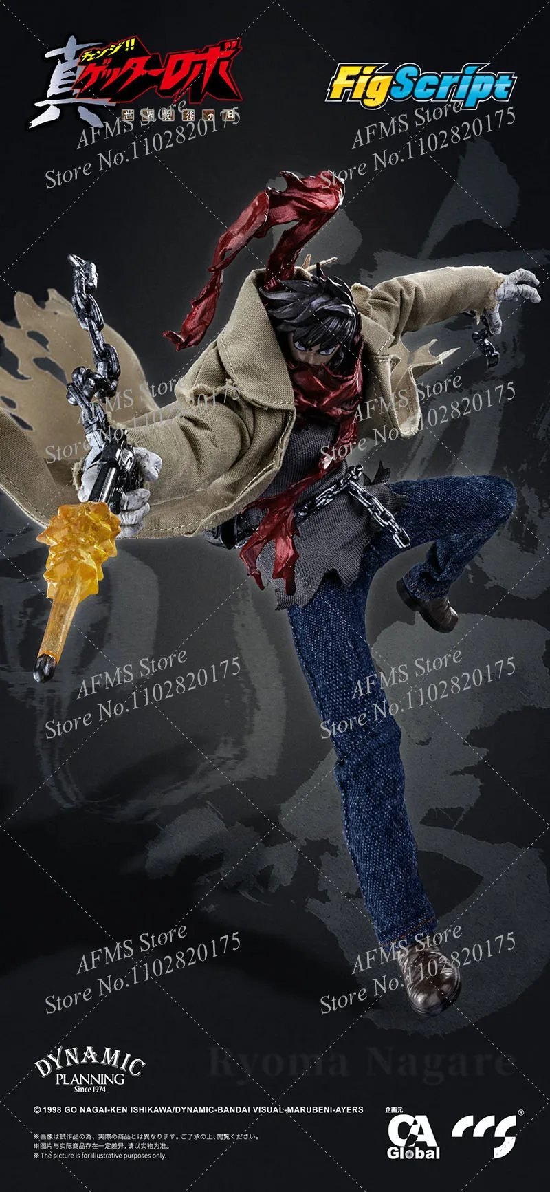 CCS TOYS FigScript 1/12 масштабная Коллекционная фигурка Nagare Ryoma робот боевой капитан