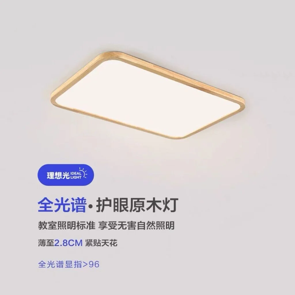 

lamp ceiling ceiling light color changing led bathroom ceilings fabric ceiling lamp light ceiling chandelier ceiling