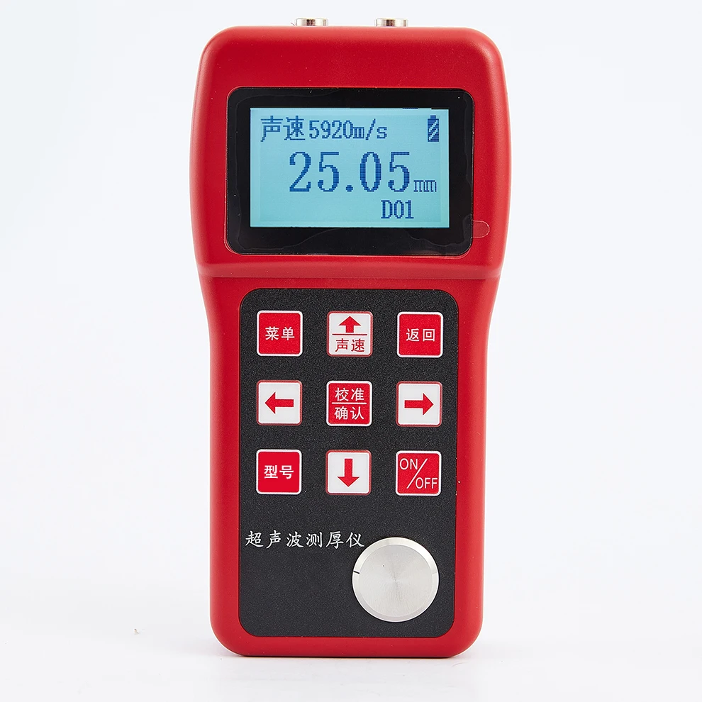 

High precision portable ultrasonic thickness gauge