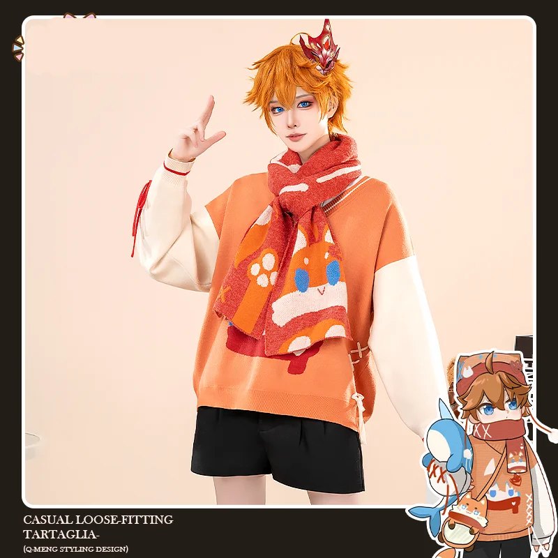 Тартаглия/Ху Тао Косплей Костюм ежедневный свитер игра Genshin Impact Cos пальто аниме