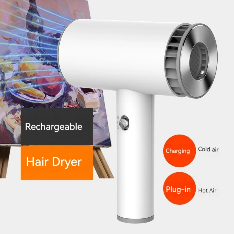 

Portable Home and Outdoor Travel Camping Wireless Rechargeable Usb Hot and Cold Air Hair Dryer Painting Hair Dryer Pet