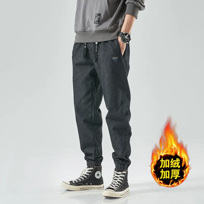 Jeans Men's plus Size Loose Spring Casual Pants Men's Winter Fleece Work Pants Trendy Ankle-Tied Harem Pants