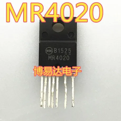 

10PCS/LOT MR4020 TO-220F-7 7