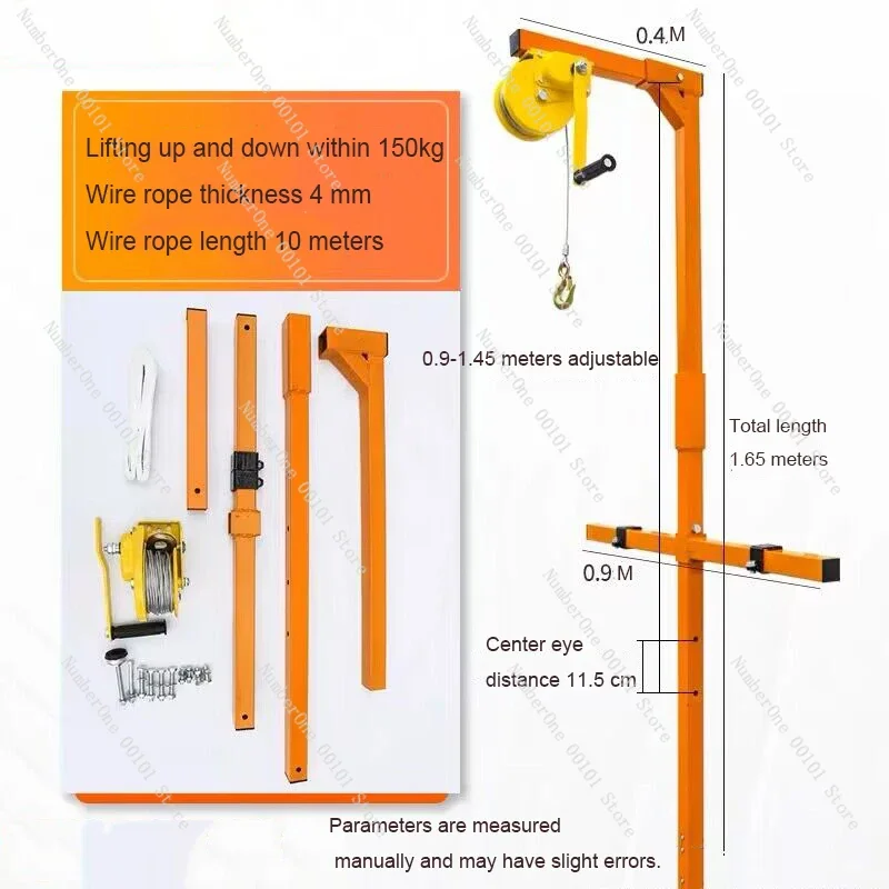 Самоблокирующийся складной кран ручная лебедка монтажный инструмент подъемный