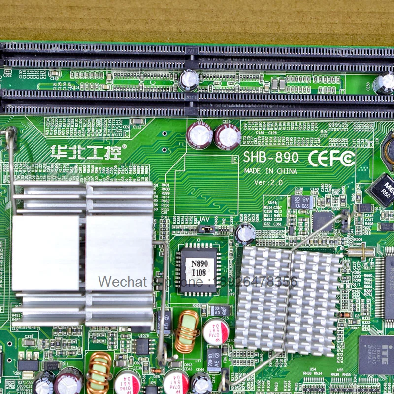 Материнская плата DDR2 Gigabit для компьютера 2 0 дюйма северокитайская промышленная