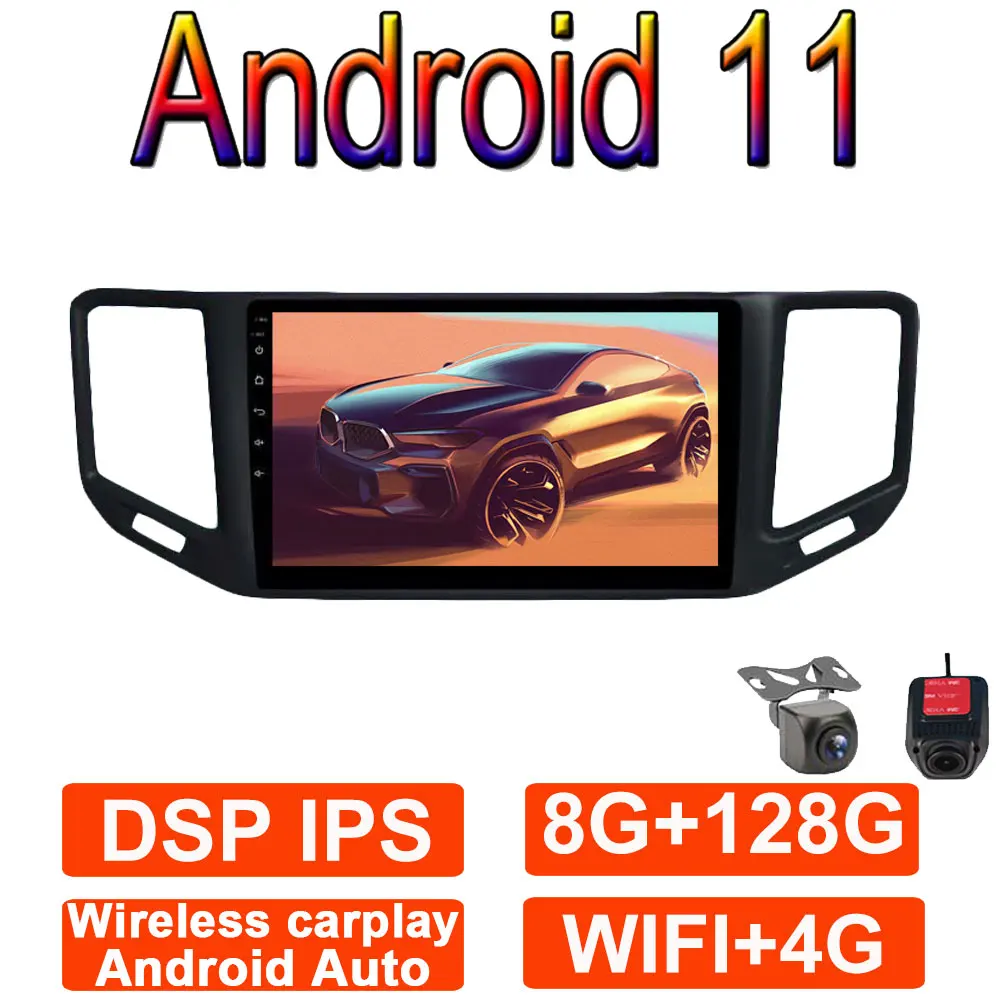 

Car Stereo For Volkswagen VW Teramont 2017-2018 Android 11 Auto Car Radio GPS Navigation Multimedia Video Player Touchscreen BT