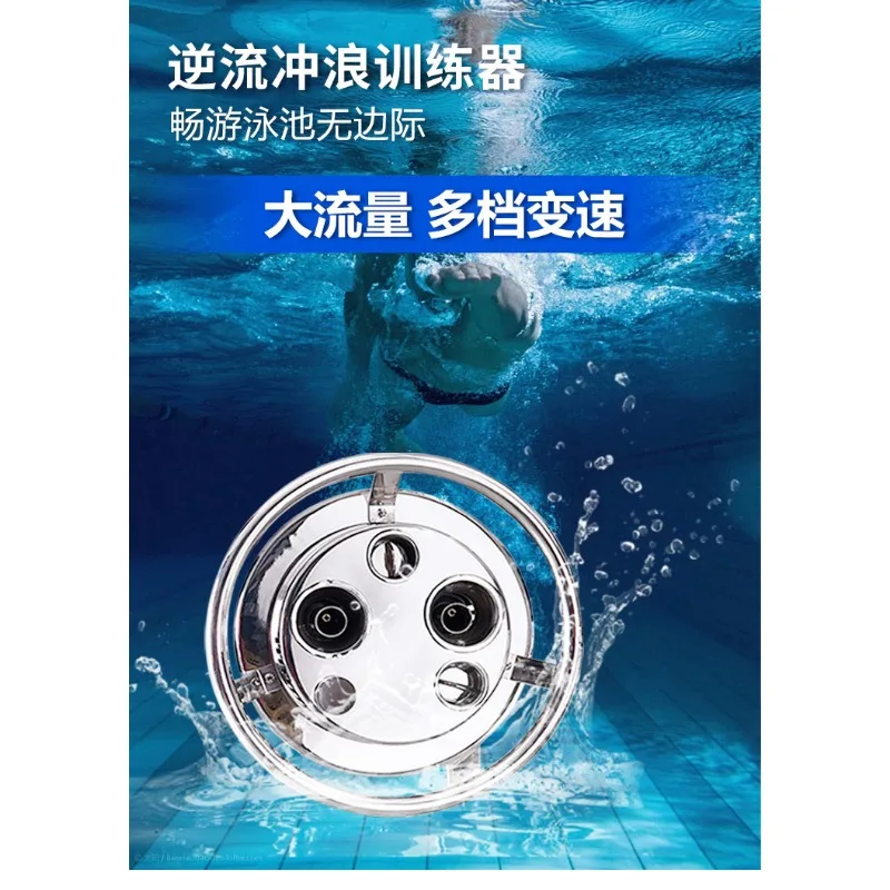 Фото Устройство для противоточного плавания и массажа Pool Countercurrent Trainer Endless Surf Jet Massage Propulsion Device для домашнего спа и тренировок в бассейне №5