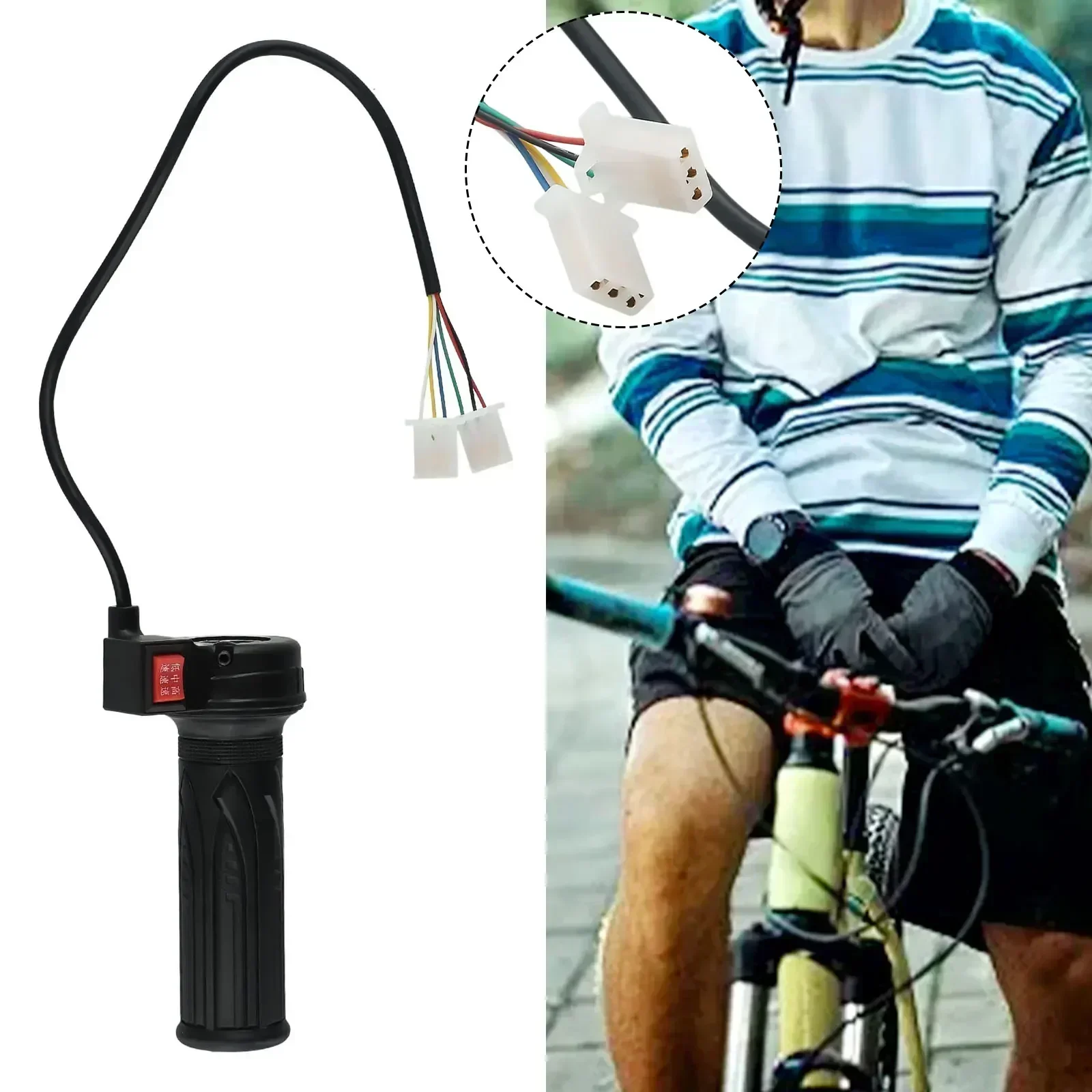 Поворотная дроссельная заслонка для электрического велосипеда