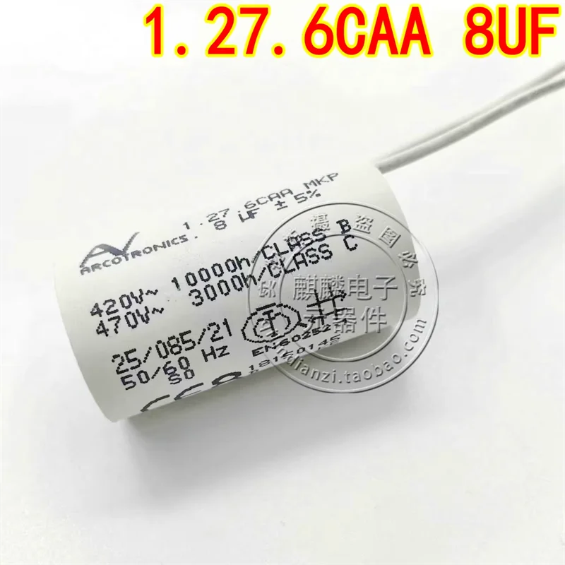 ARCOTRONICS AV 1.27.6CAA MKP 8uF 8UF 420V 470V импортный пусковой конденсатор (art.: 3920d36745cf4) - 3920d36745cf4