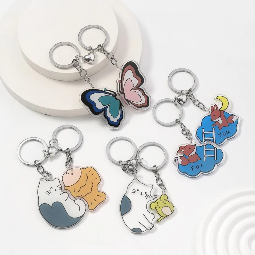 2 шт. брелки для ключей