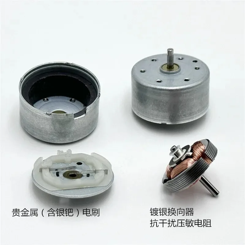 RF-300CA E30-E7E30 DC 1 5 V-6V 3V 3 V Mini Silent 24mm круглый Шпиндельный двигатель Micro Solar Power Engine для