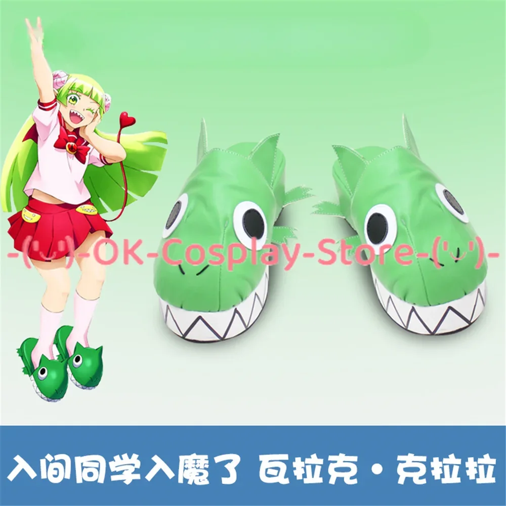 MAIRIMASITA IRUMA KUN Mairimashita Iruma kun Clara Valac Обувь для косплея Сапоги Игра Аниме Карнавал