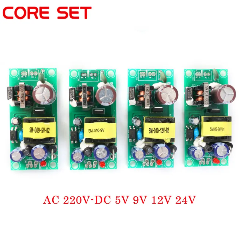 

AC-DC Isolated Switch Power Supply Module Converter 220V To 5V 9V 12V 15V 24V switching power supply Power supply module