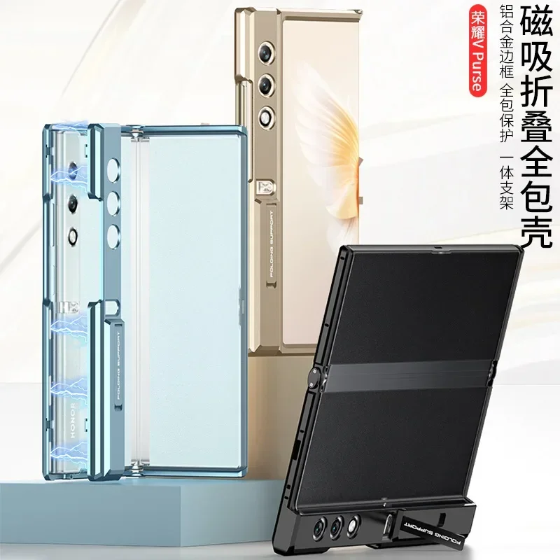 

Магнитный чехол-бампер с подставкой для Huawei Honor vbag