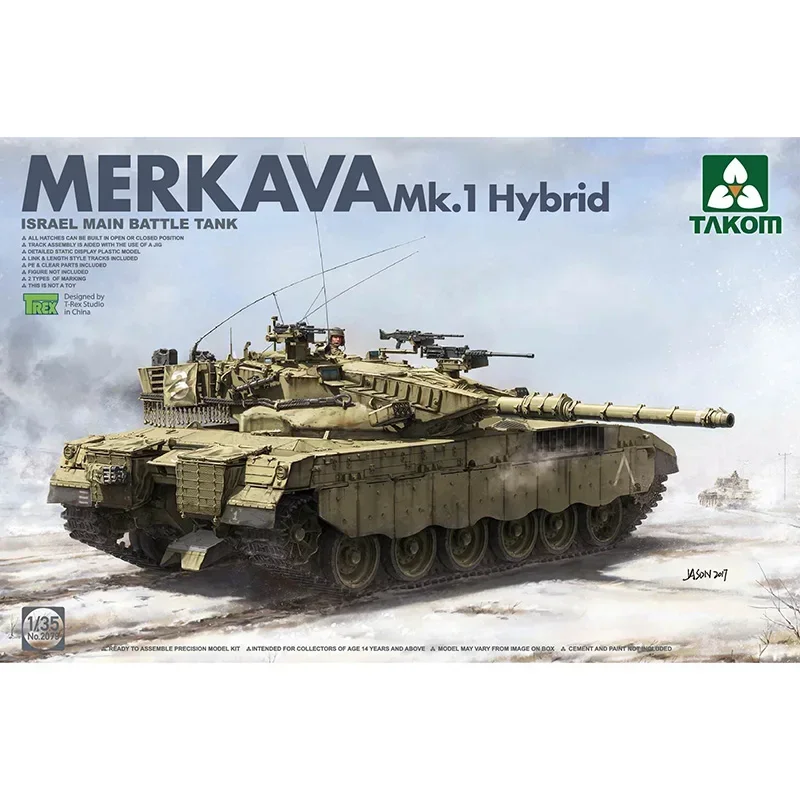 Комплект сборной модели TAKOM 2078/79 Основный боевой танк Меркава Mk.1/Mk.2D 1/35