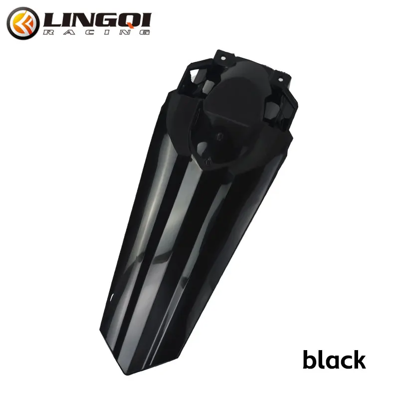 

Брызговик для заднего крыла мотоцикла, байка, байка