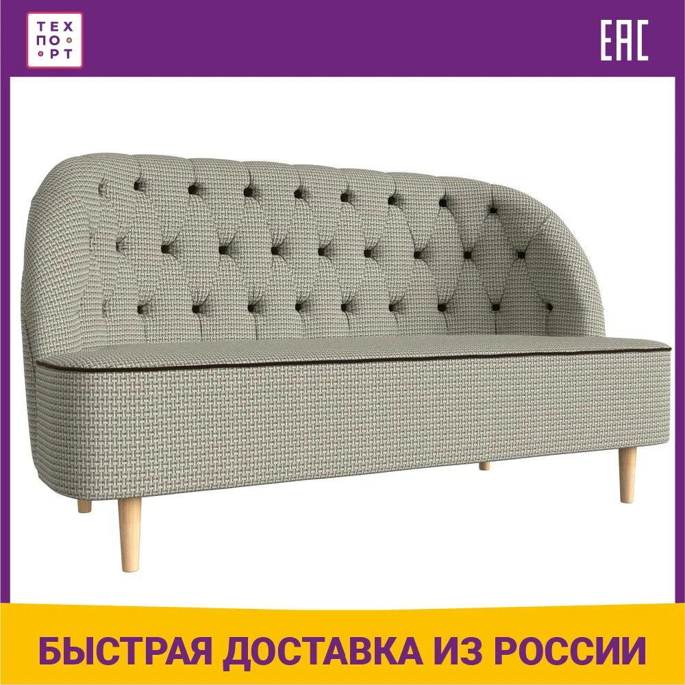 Кушетка АртМебель Амиса корфу |
