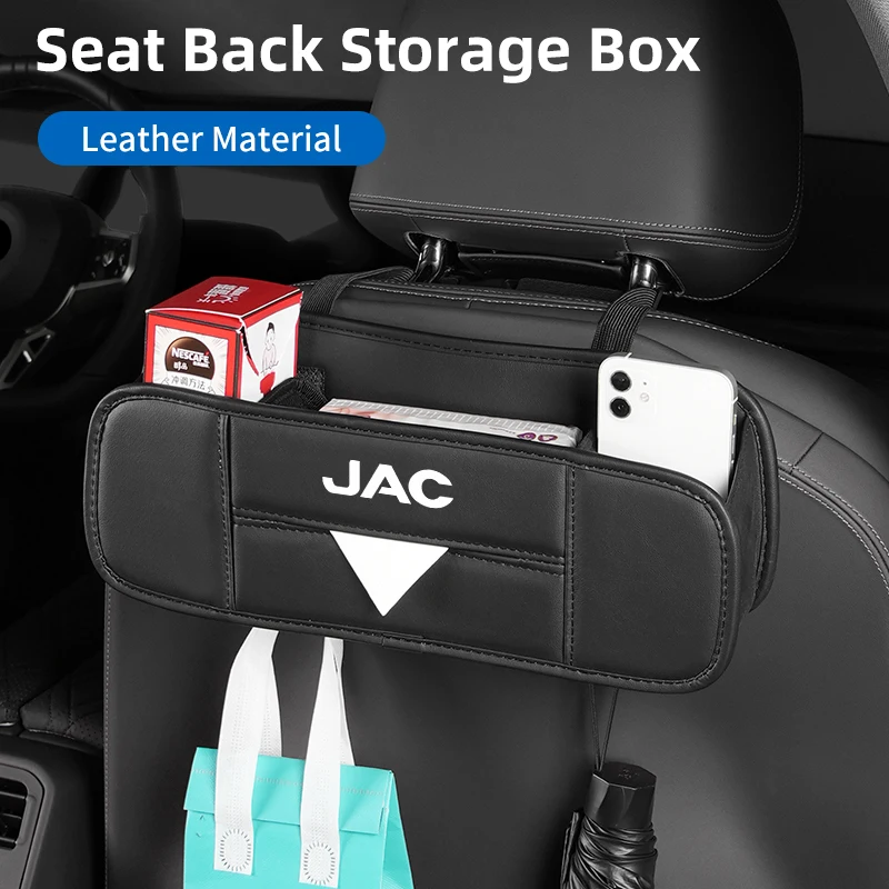 Автомобильный ящик для хранения салфеток на спинку сиденья JAC S2 J3 Board JS2 S3 JS3 J2 S5 T8