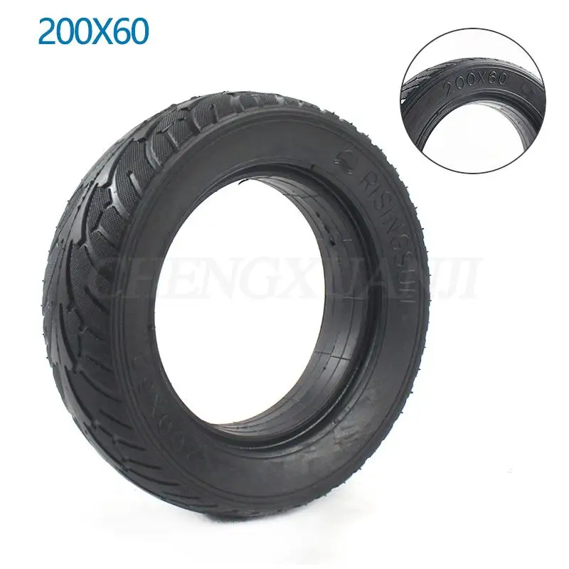Lightning delivery 200x60 electric scooter solid tire explosion-proof tire 8 inch pneumatic tire hollow stab-proof tire 200*60