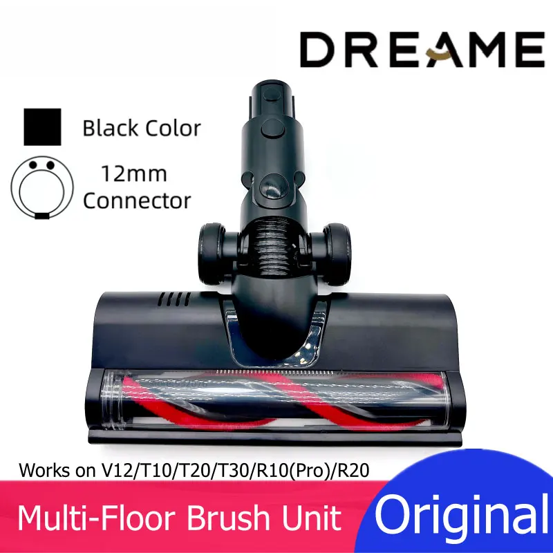 

Насадка для щетки Dreame Multi Floor HVB5 для V12 T20 T30 R10 Pro R20