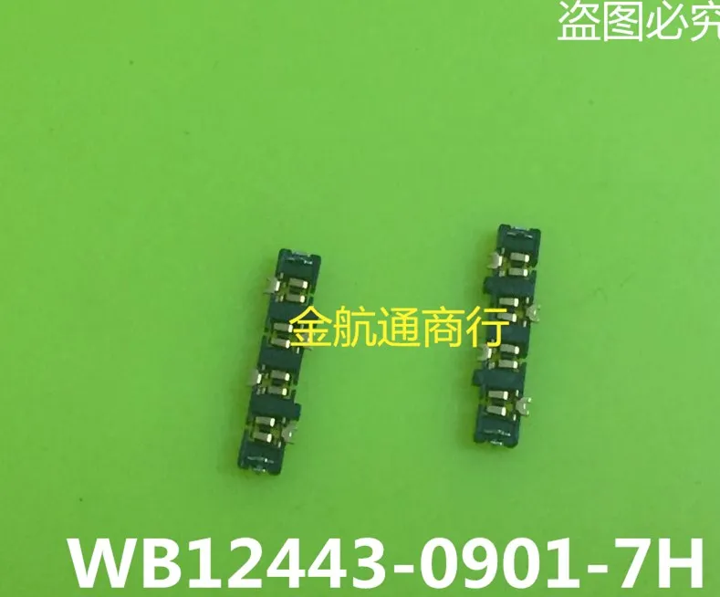 

WB12443-0901-7H-3 Connector 100% new and original