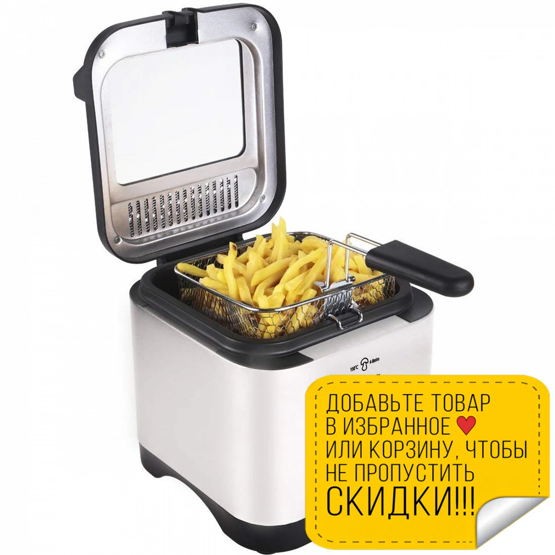 Фритюрница FIRST FA 5058 1 Black (регулируемый термостат антипригарное покрытие