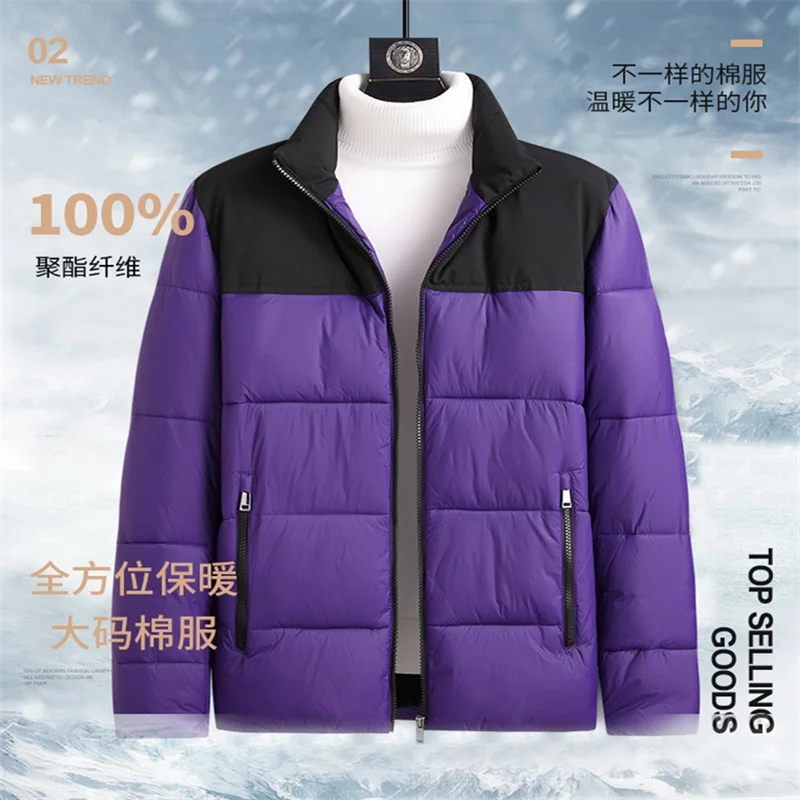 Men'S Winter Casual Stand Collar Cotton Padded  Warm Bread Jacket Velvet Thickened Loose Windproof Coat Outdoor Fashion Br