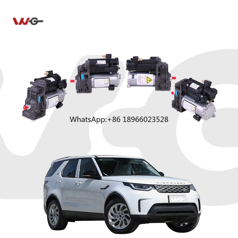 Автомобильная деталь воздушная подвеска компрессор насос LR095838 подходит для Land