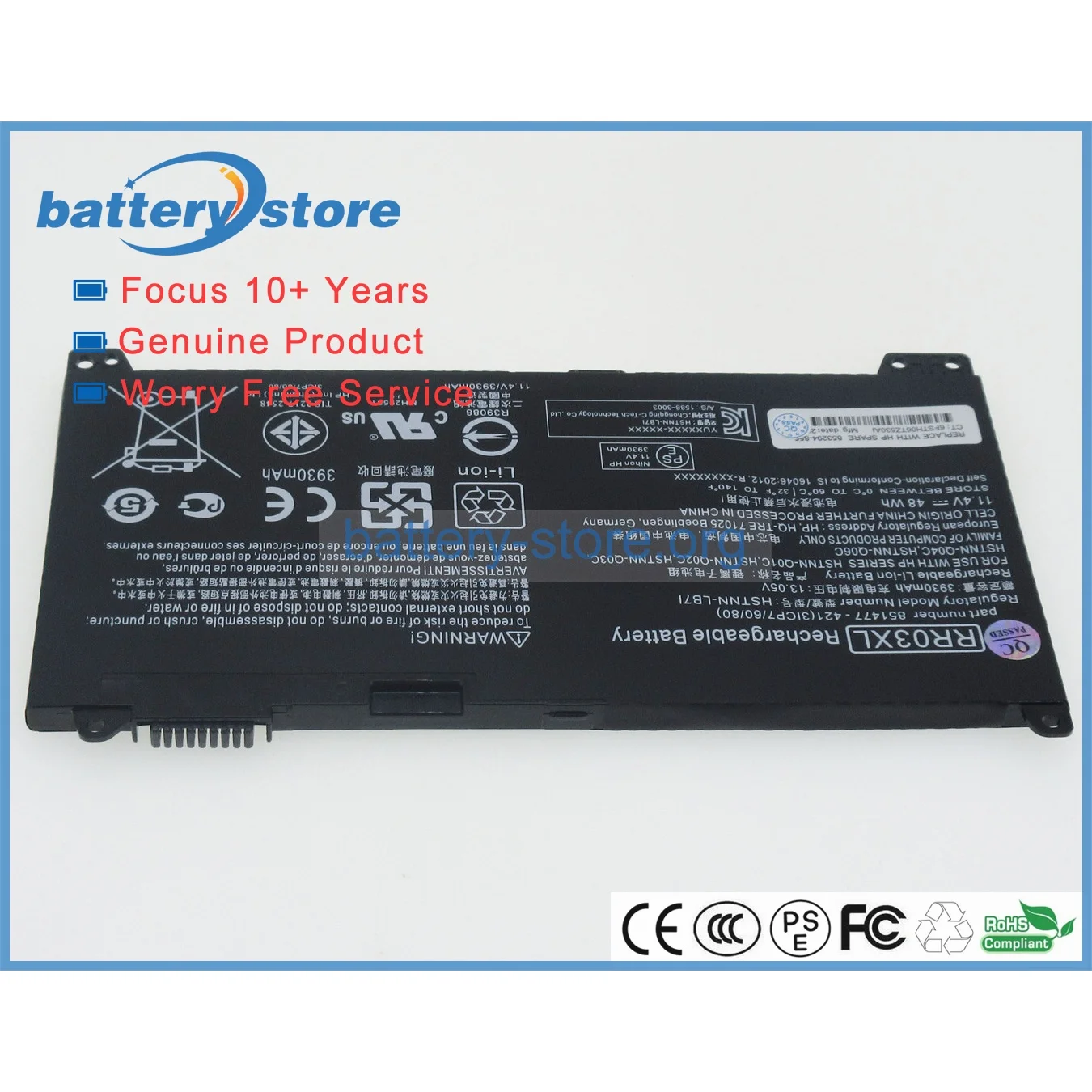 Оригинальные аккумуляторы для ноутбуков HSTNN-LB71 HSTNN-Q01C 851610-855 851477-541 RR03048XL RR03XL 851477-422