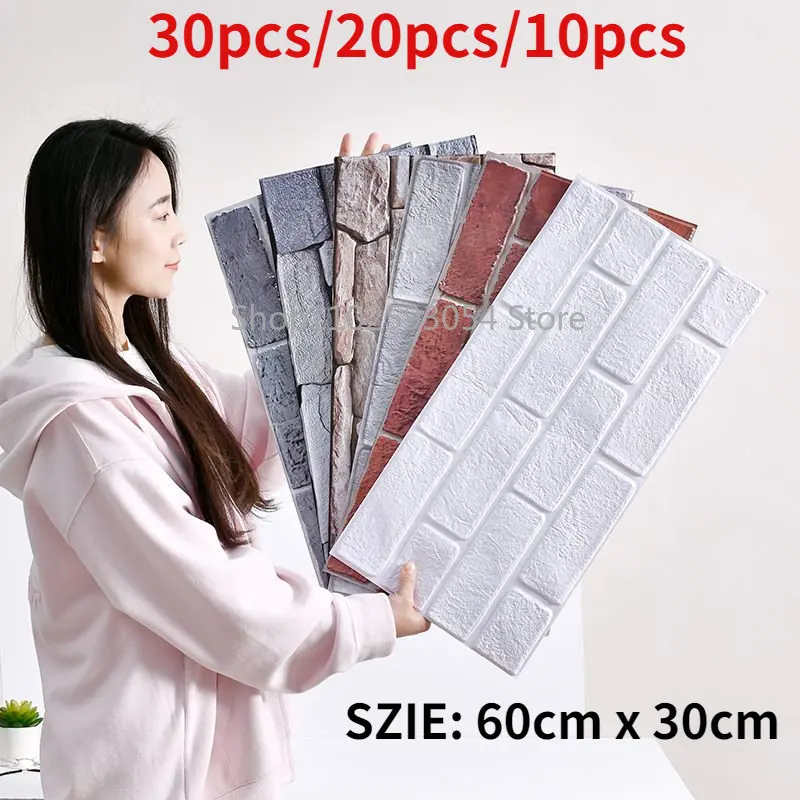 

Наклейки самоклеящиеся водостойкие в стиле ретро, стикеры на стену в виде плитки с рисунком кирпича для гостиной, ванной, туалета, 30 шт./20 шт./10 шт.