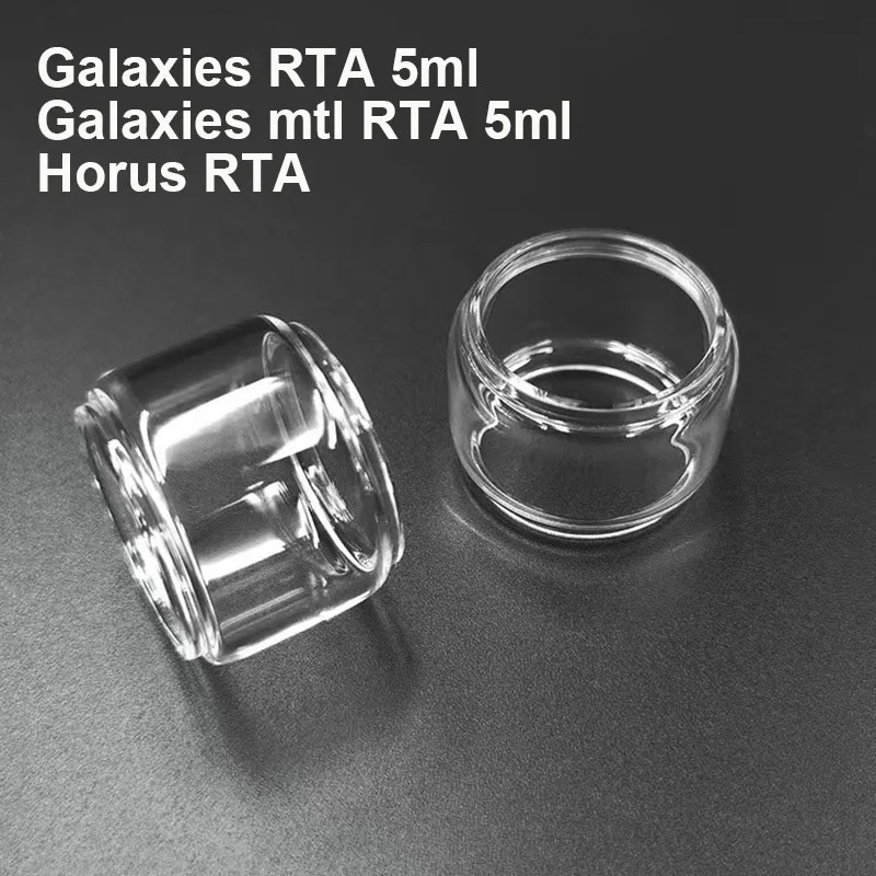 

Bubble Glass Tube for Vapefly Galaxies RTA 5ml Galaxies mtl RTA 5ml Horus RTA Glass Tank Replacement Tank 5PCS