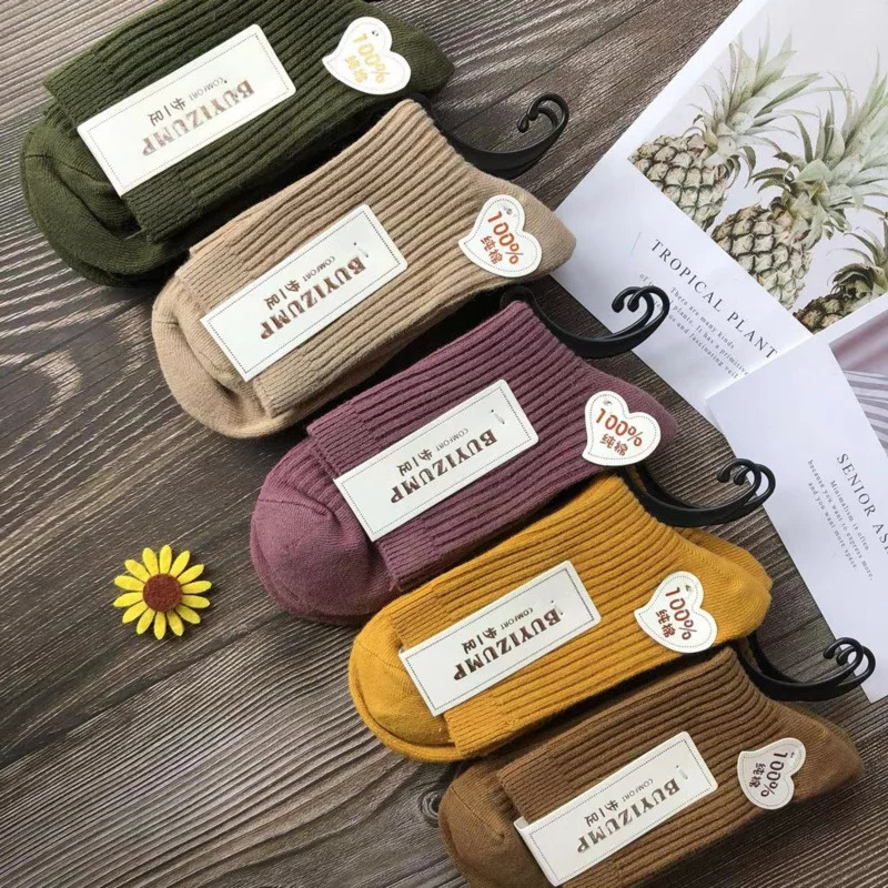 

Носки мужские зимние из чесаного хлопка, 10 пар