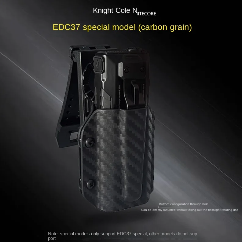 Ножны для фонарика Kydex K-оболочка с зажимом для ремня для NITECORE EDC25/EDC23/EDC29/EDC27UHi