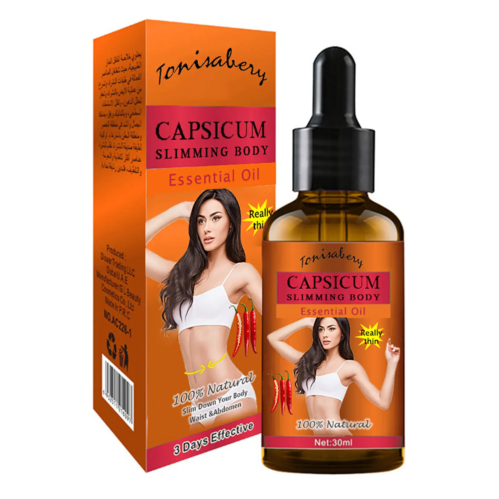 

30ml Slimming Essential Oils Fast Lose Weight Products Fat BurnThin Leg Waist Slim Massage Oil Beauty Health Firm Body Care