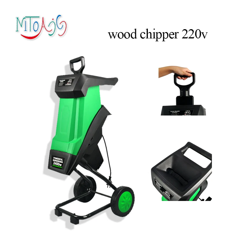 

HT6533 Powerful Wood Chipper Branch Crusher Electric Breaking Machine 2400W Tree Branch Crushing Machine Garden Tool 220V