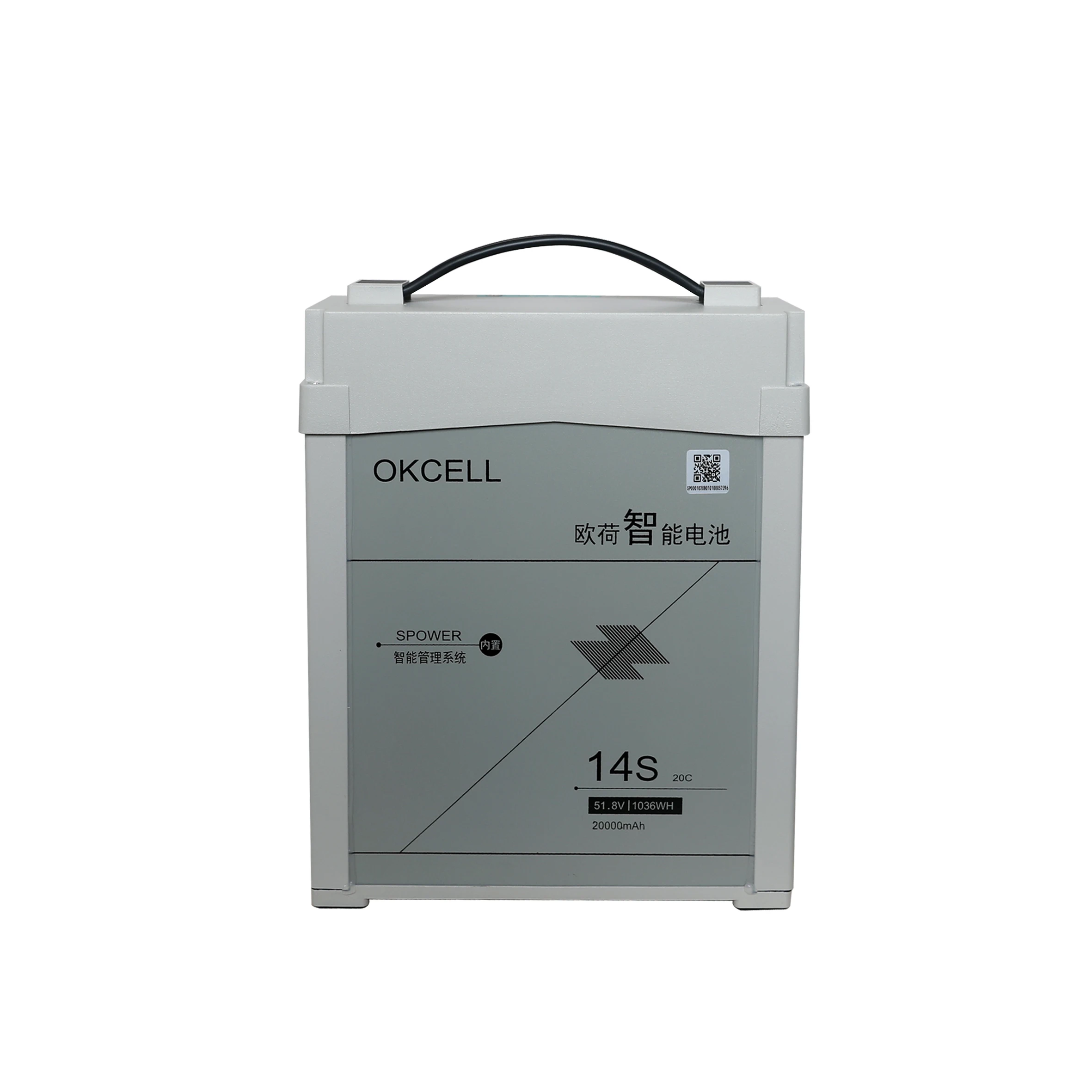 

Agriculture Large Capacity Long Life Spray Drone Plug-in Battery Smart