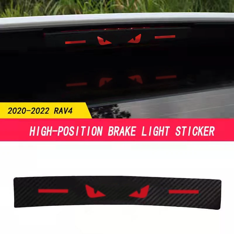

For TOYOTA RAV4 XA50 2020-2022 High-position Brake Light Stickers Car Logo Carbon Fiber Texture Automobiles Parts