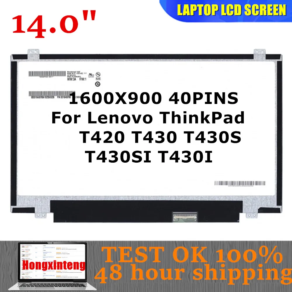 Фото B140RW02 N140FGE-LA2 LP140WD2 LTN140KT03 для Lenovo ThinkPad T420 T430 T430S T430SI T430I ЖК-экран 1600x900 40 контактов №1