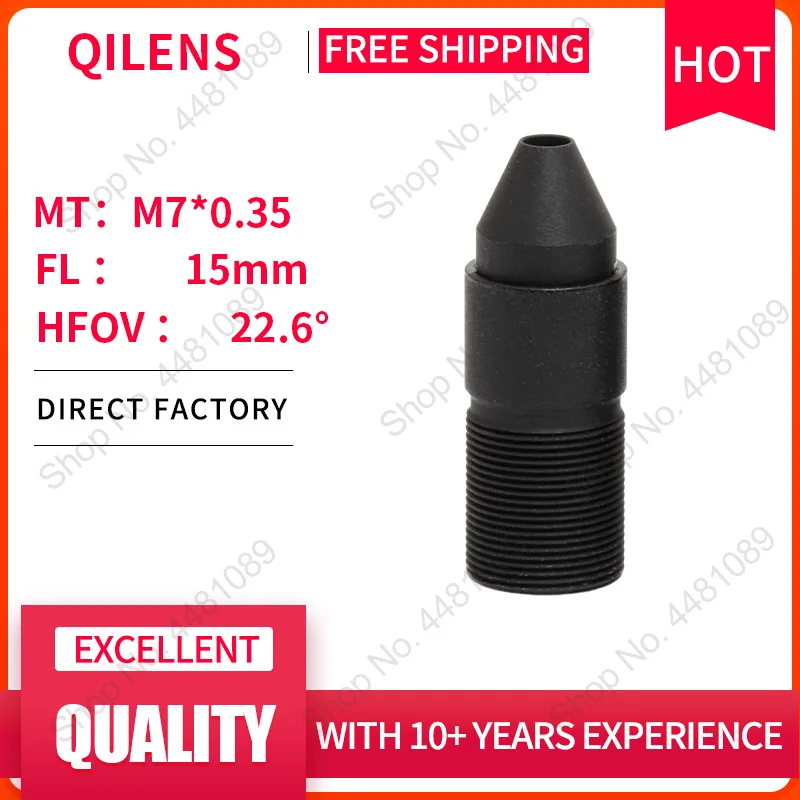 

QILENS объектив M7 15 мм для видеонаблюдения