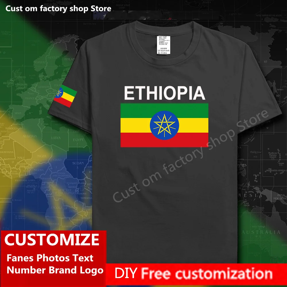 

ETHIOPIA T shirt Custom Jersey Fans Name Number Brand LOGO Cotton Tshirt High Street Fashion Hip Hop Loose Casual T-shirt ETH