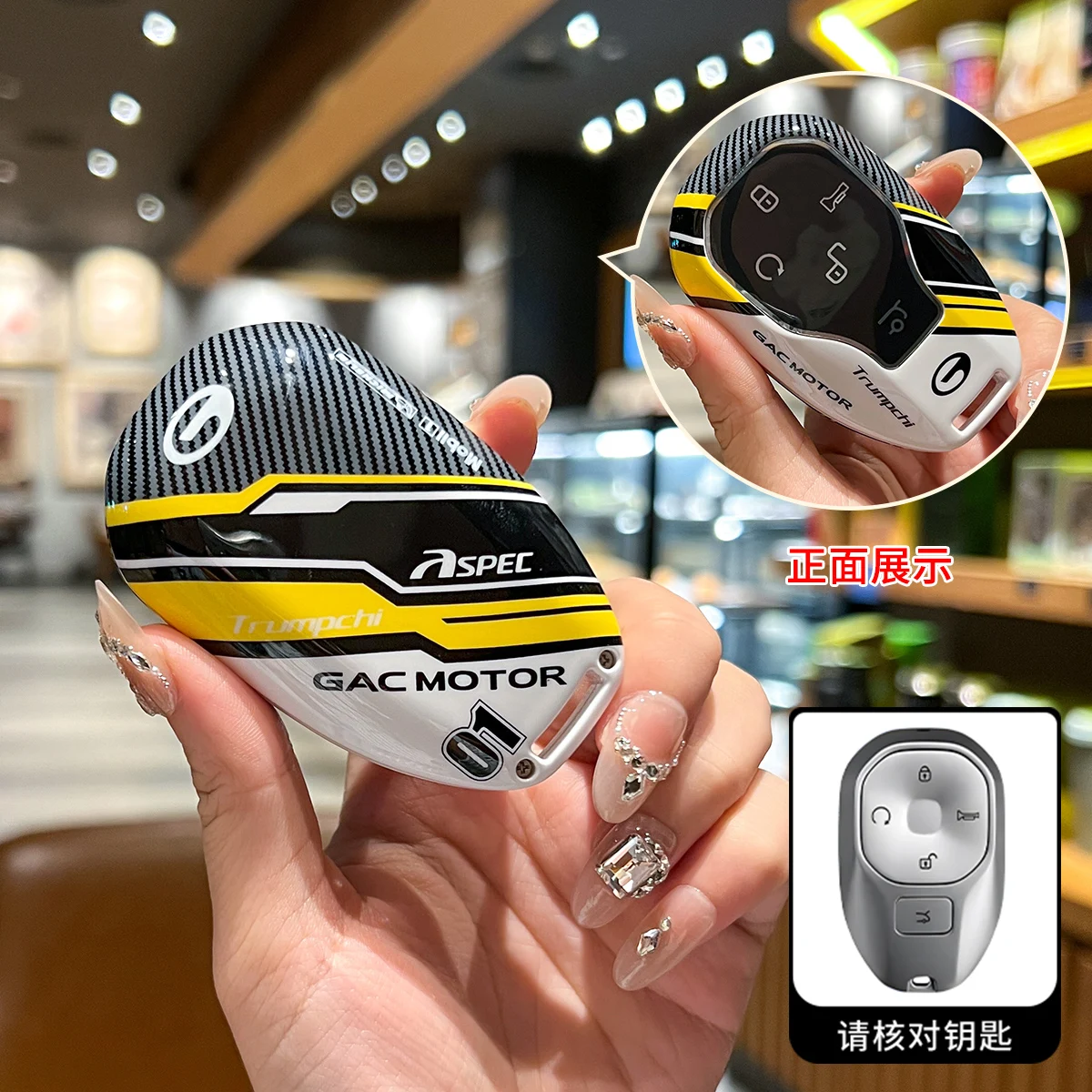 

Автомобильные аксессуары, чехол для смарт-пульта дистанционного управления из АБС-пластика, держатель для GAC Trumpchi Empow J11 J12 J13 J15 J16 GS8 GS4 GS3 M8 E8 Chain