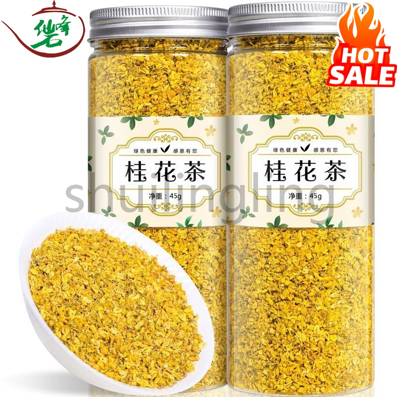 

Sweet Scented Osmanthus Tea Original Dry Sweet Scented Osmanthus Tea with Water Guangxi Guilin Tea 45g/ Can