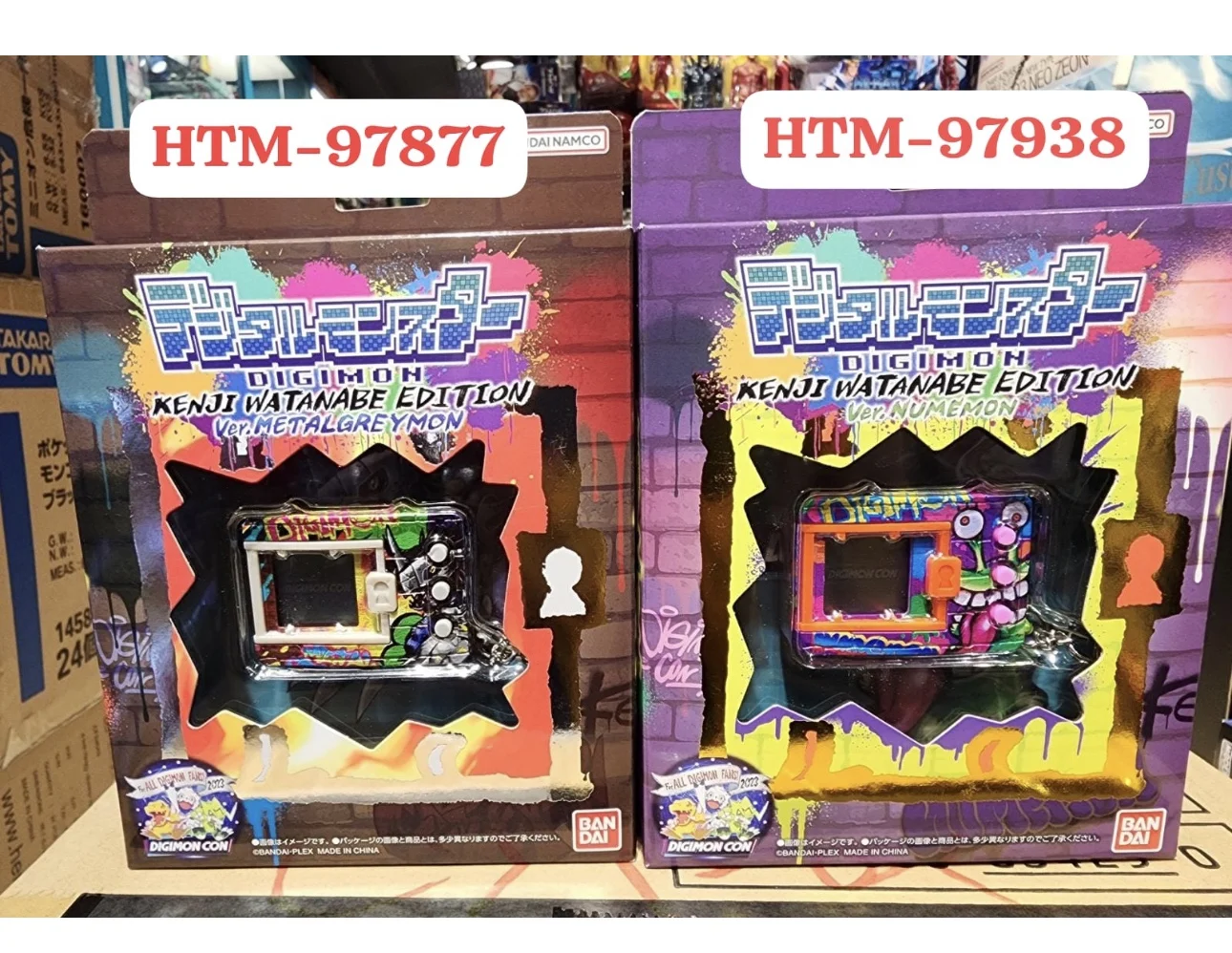 

Bandai Digital Monster Yuanzu Tyrannosaurus Machine Color Shell Electronic Pets Nostalgia Game Console Kids Christmas Gifts