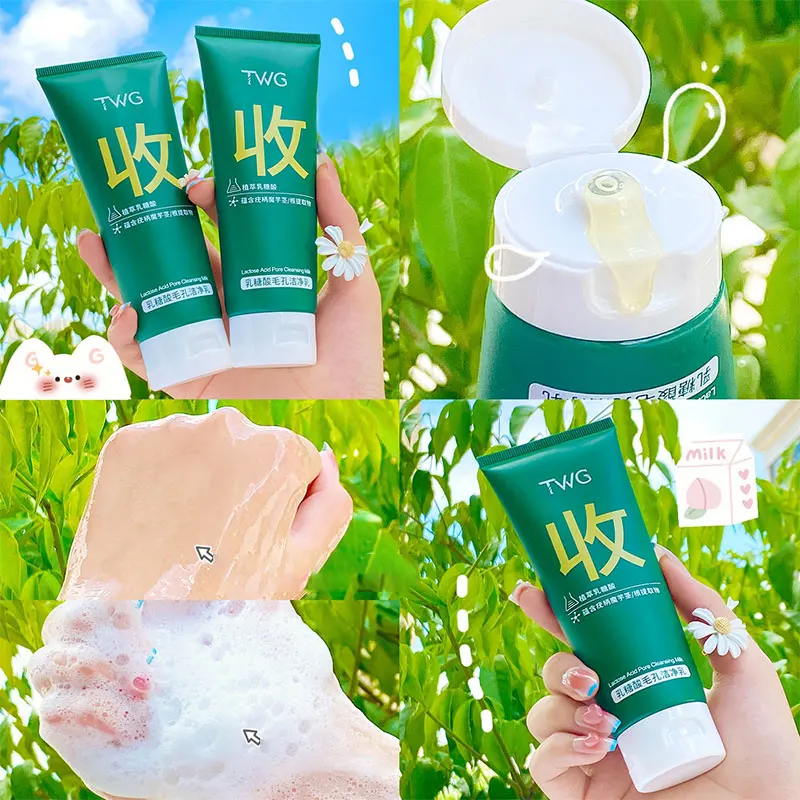 

Лактобионовая кислота 100 мл, средство для ухода за кожей лица