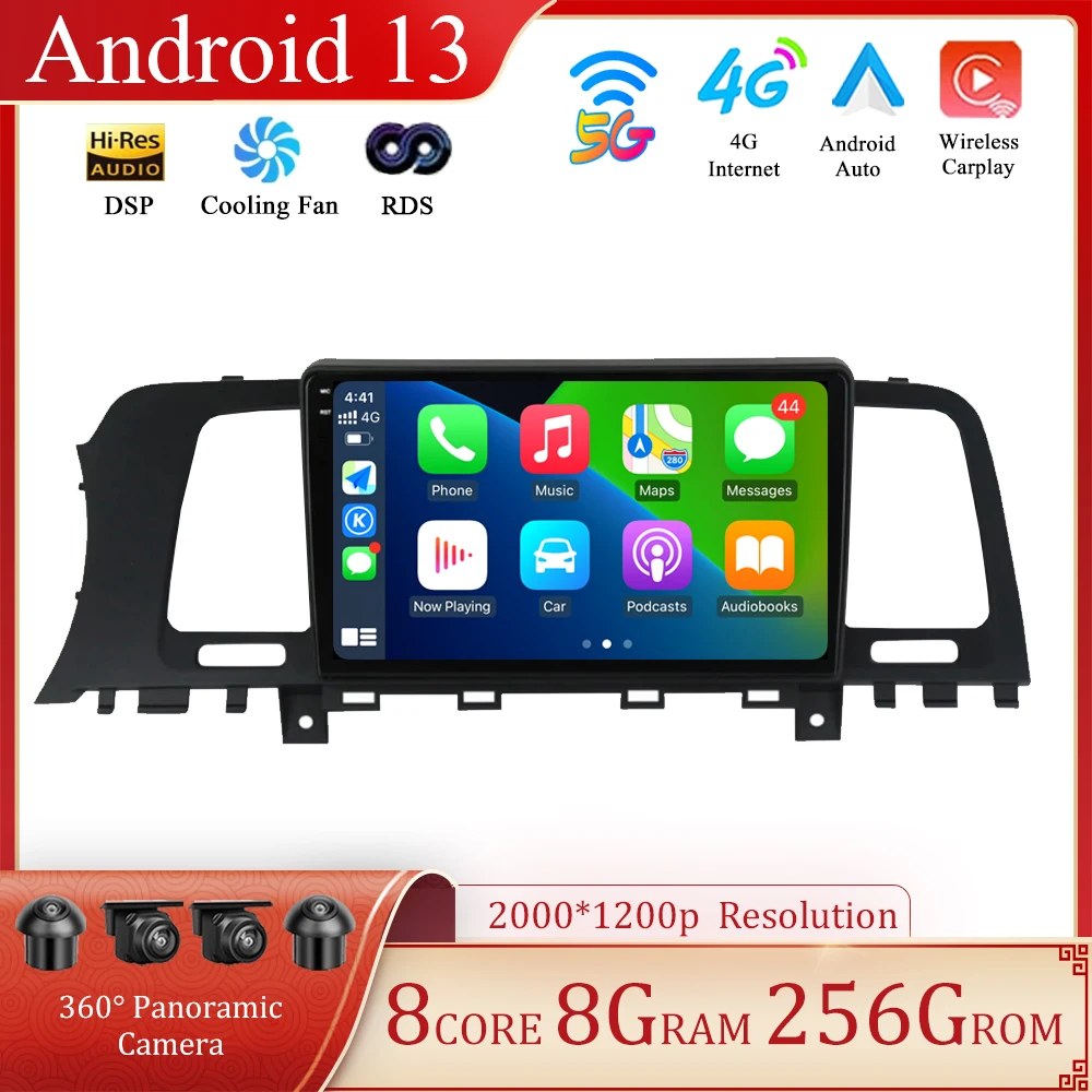 

Android 13 For Nissan Murano Z51 2008 - 2016 Car Radio Multimedia Stereo Video Player CarPlay Auto Headunit DSP DVD No 2Din