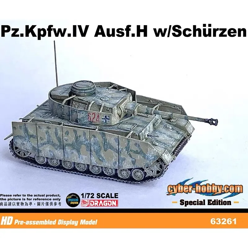 НОВЫЙ Бак в масштабе дракона 1/72 Pz. Kpfw.IV Ausf.H w/Schurzen Tank Снежная живопись модель 63261