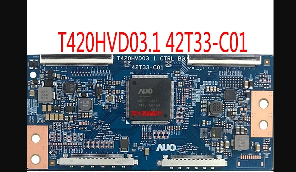 Бесплатная доставка! Логическая плата для ЖК-телевизора t-con T420HVD03.1 CTRL BD 42T33-C01 42T33-C02, хорошо протестирована