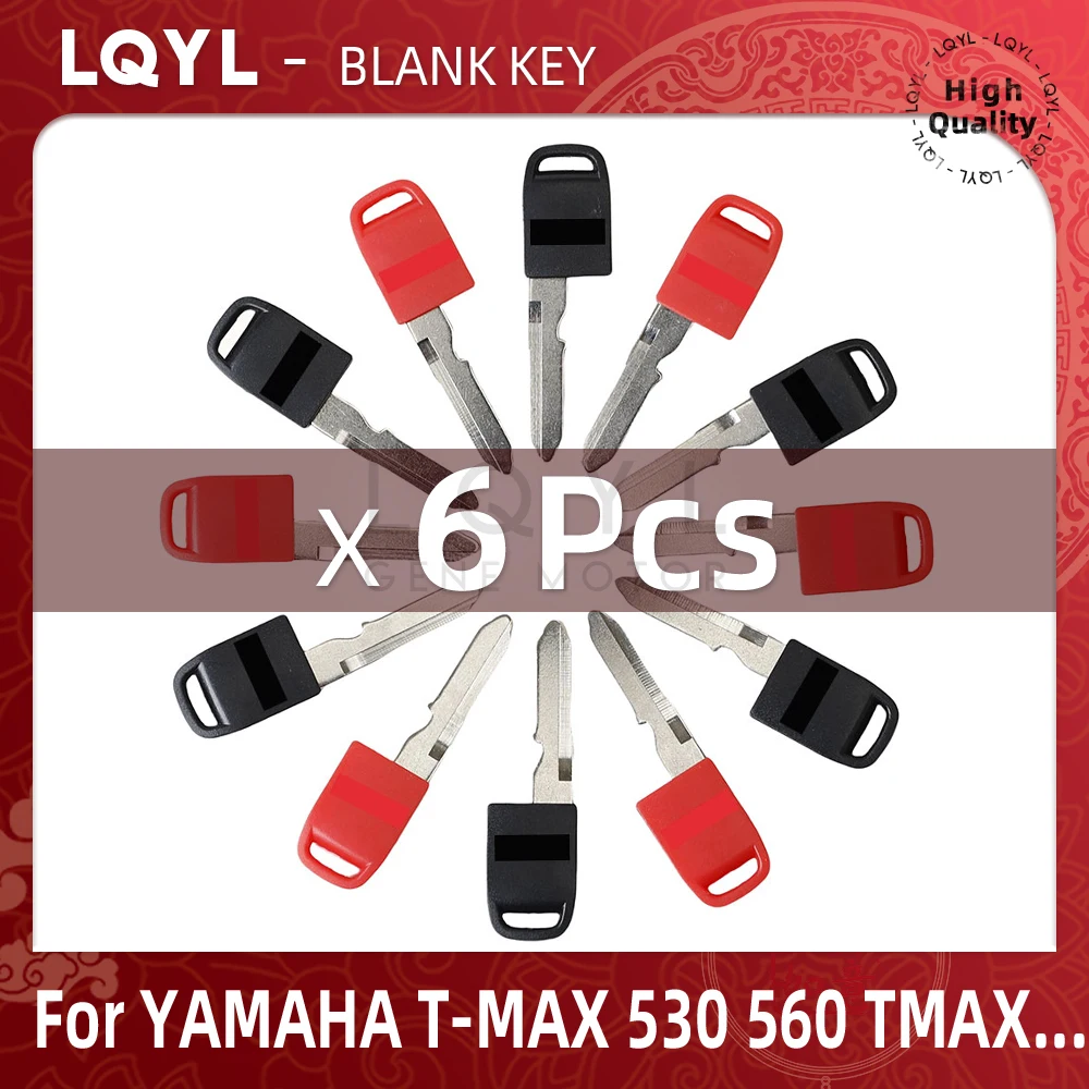 6 шт. новинка Заготовка ключа для мотоцикла замена необработанных ключей YAMAHA T-MAX530